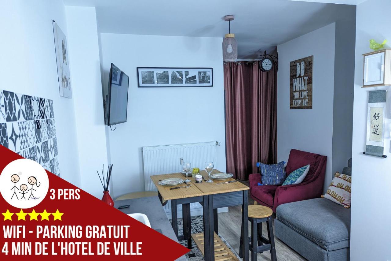 Beau-Jean, Un Cocon Sympa 5 Min A Pied Du Centre-Ville, Parking Prive, A 10 Min Du Chu Poitiers Exterior photo